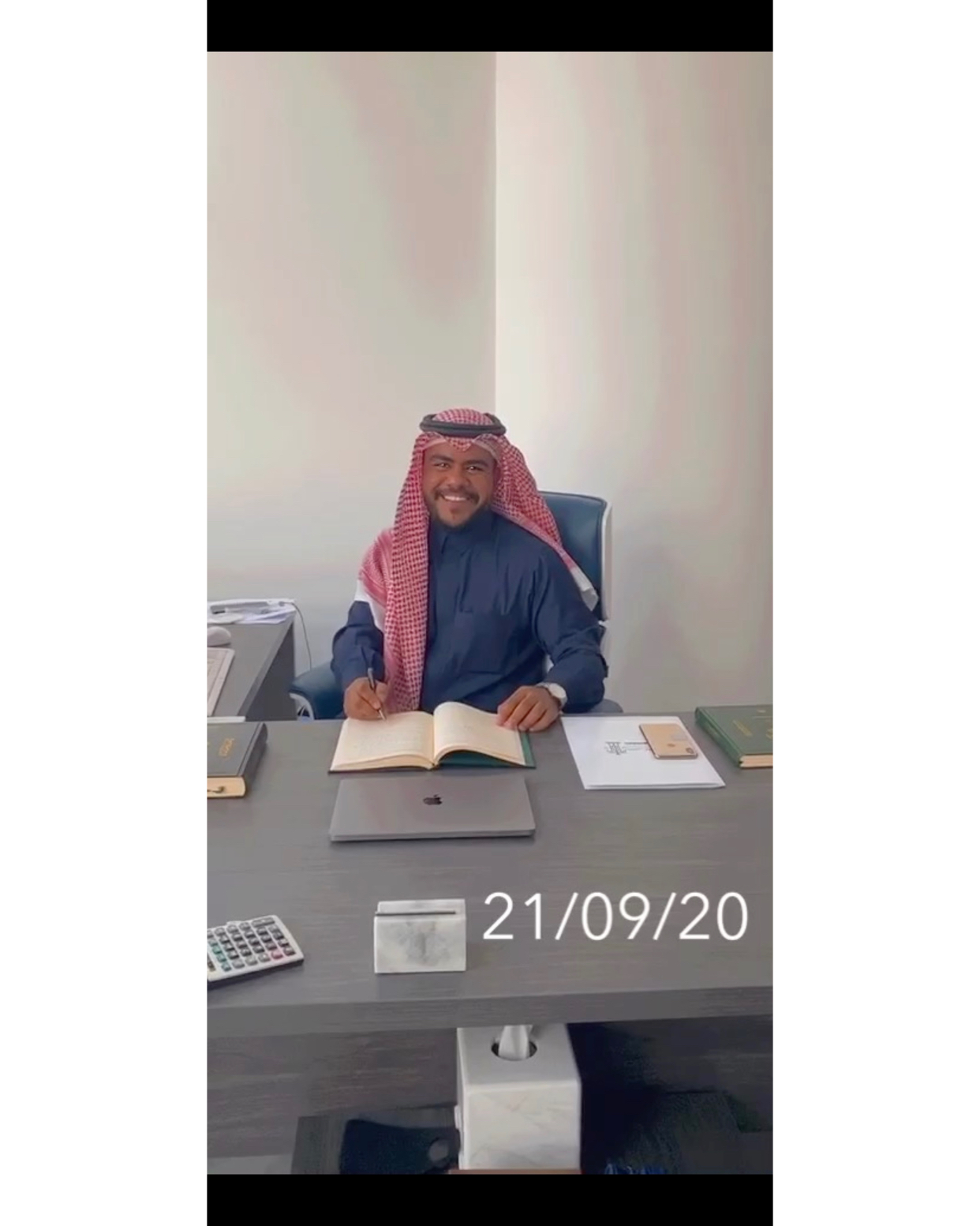 نواف